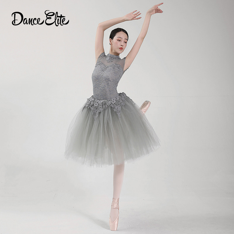 danceelite芭蕾舞裙演出服大人连体芭蕾舞tutu裙专业蓬蓬裙表演服