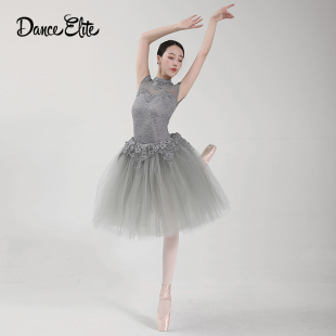 danceelite芭蕾舞裙演出服大人连体芭蕾舞tutu裙专业蓬蓬裙表演服