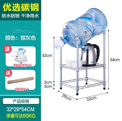 家用大桶纯净水桶支架落地倒置饮水架放矿泉水倾斜架压桶装水架子