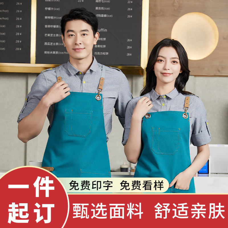 厨师帆布背带围裙男印绣logo餐饮酒店餐厅饭店火锅店厨房工作服