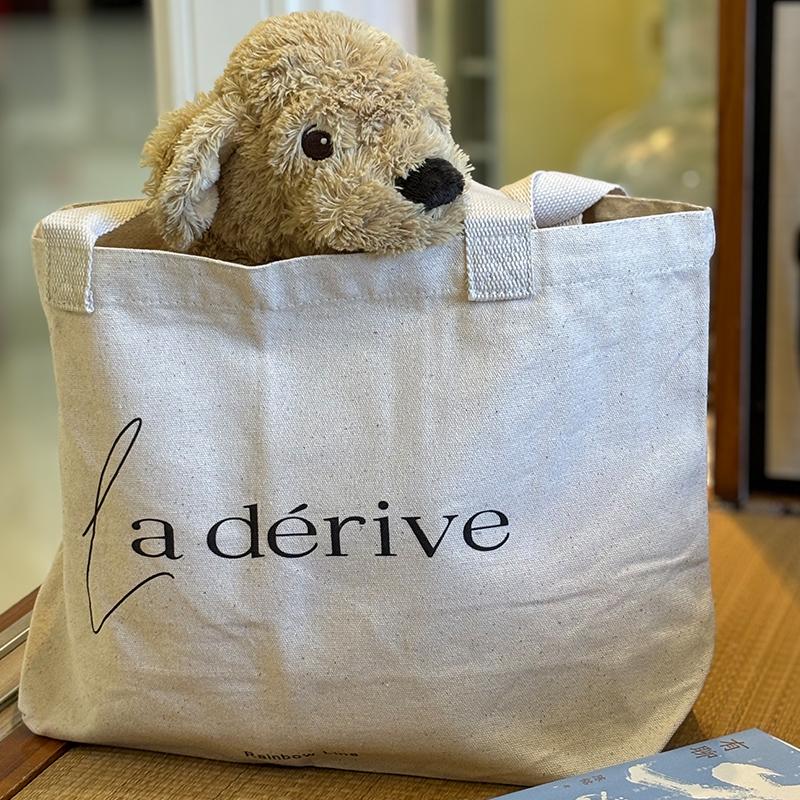 【宠粉回馈】时尚休闲大容量帆布包2024新款慵懒风通勤百搭托特包