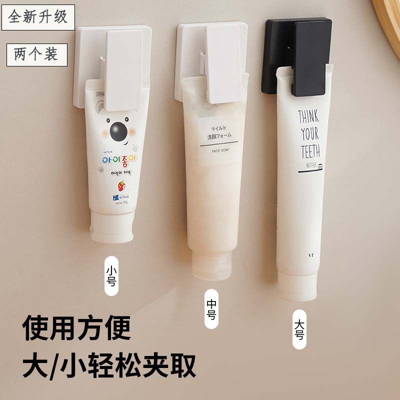 升级强力夹免打孔小巧方便不掉落
