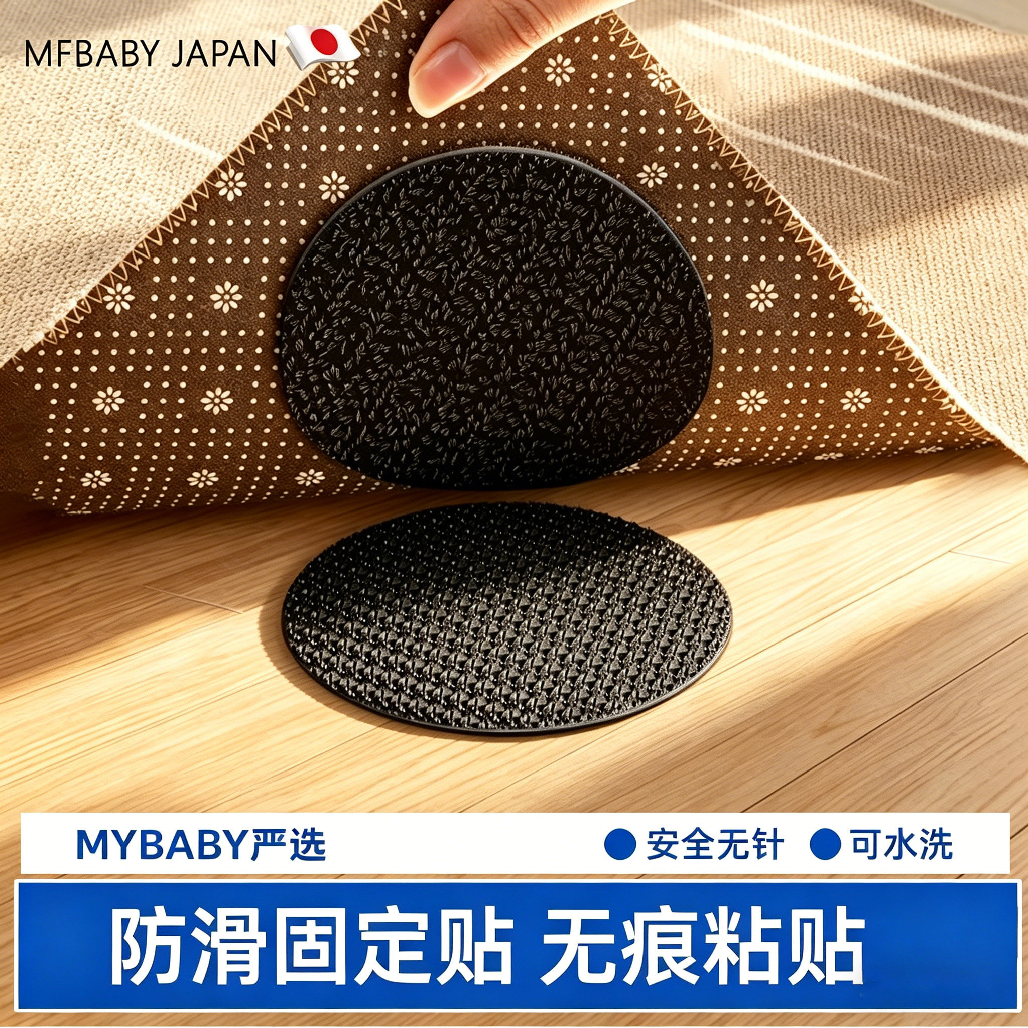 日本床单固定器新款床垫防滑防移动神器沙发垫榻榻米沙发巾固定器