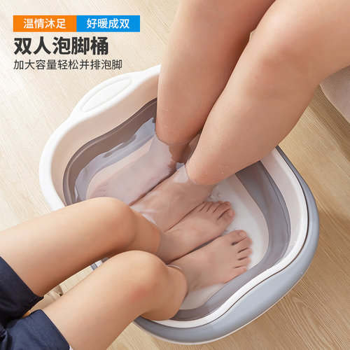 并排泡脚的双人泡脚桶加大可折叠