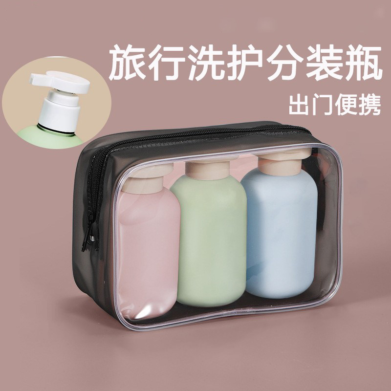 旅行分装瓶洗漱套装旅游便携式沐浴露洗发水护肤品挤压瓶乳液硅胶