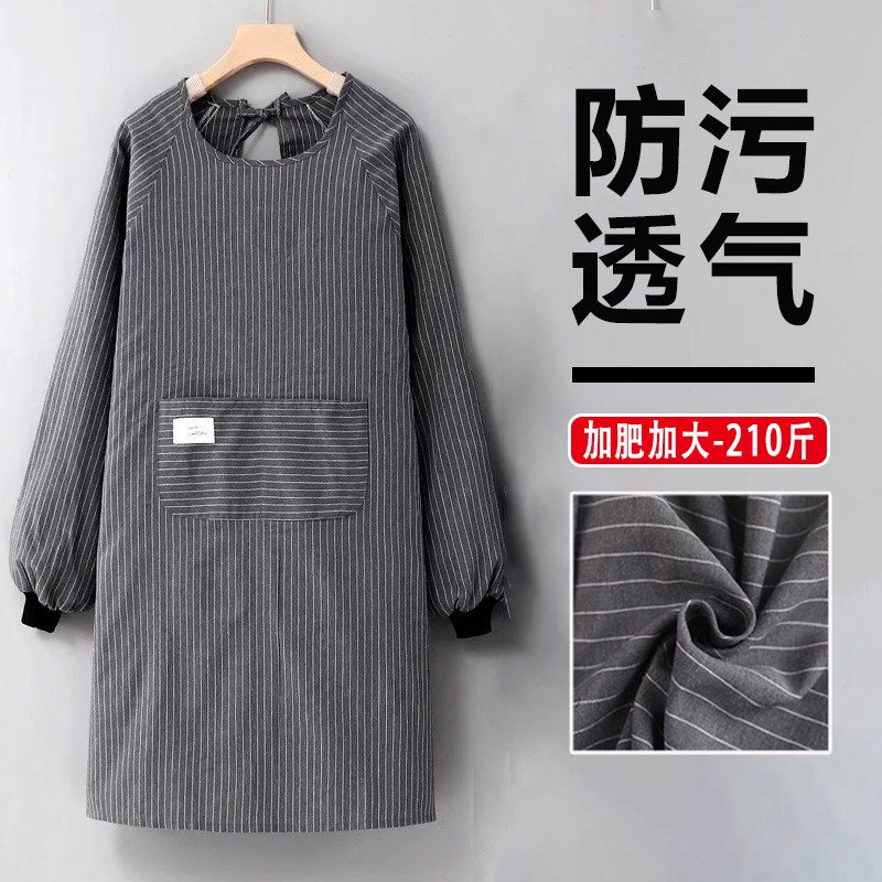 男士长袖防污围裙大码加肥加大