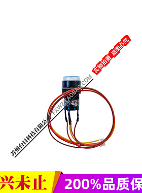 YASKAWA安川机器人JZRCR-YPP21-1示教器白色按钮灯 DX200白指示灯