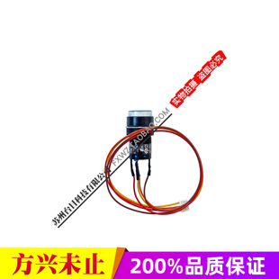 DX100白指示灯 1示教器白色按钮灯 YASKAWA安川机器人JZRCR YPP01