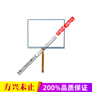 1示教盒触摸板 YPP01 YASKAWA安川机器人DX100示教器触摸屏 JZRCR