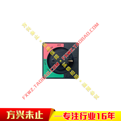 安川机器人YRC1000电源开关手柄