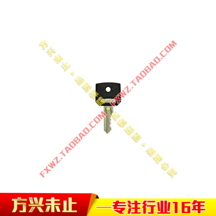 FANUC发那科机器人R-30iB/30iA控制柜档位钥匙 455模式切换开关