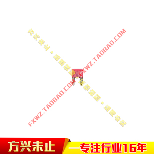 KUKA库卡机器人C4控制柜4A/32V保险丝 00170525保险片 KRC4熔断丝