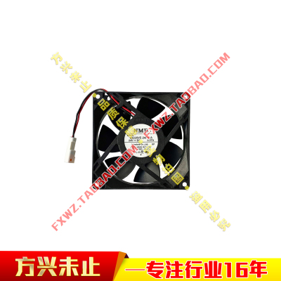 安川机器人09225VE-24P-CA风扇