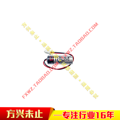 安川机器人HW1483880-A本体电池