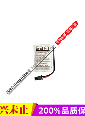 ABB机器人3HAC051036-001电池 ABB机械手SMB本体3.6V/7.2Ah电池