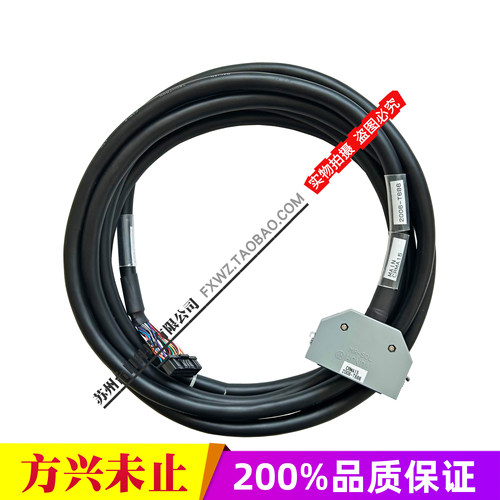 发那科机器人2006-T686IO数据线