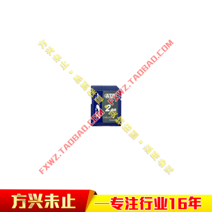 ABB机器人3HAC047184-003存储卡2GB ATP SD卡 DSQC1008系统卡内存