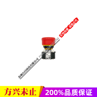 1示教盒按钮 YPP01 YASKAWA安川机器人DX100示教器急停开关 JZRCR