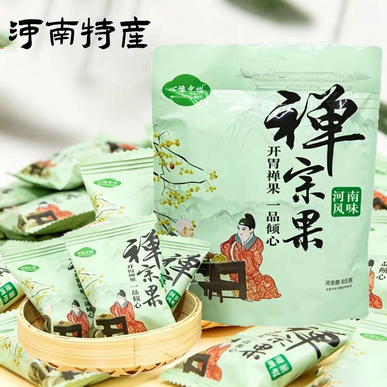 河南禅宗果245g酸甜开胃