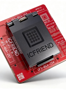 25款米皮EMMC UFS原厂底板 UFS5合1 UFS 4合1 EMMC13合1EMMC9合1