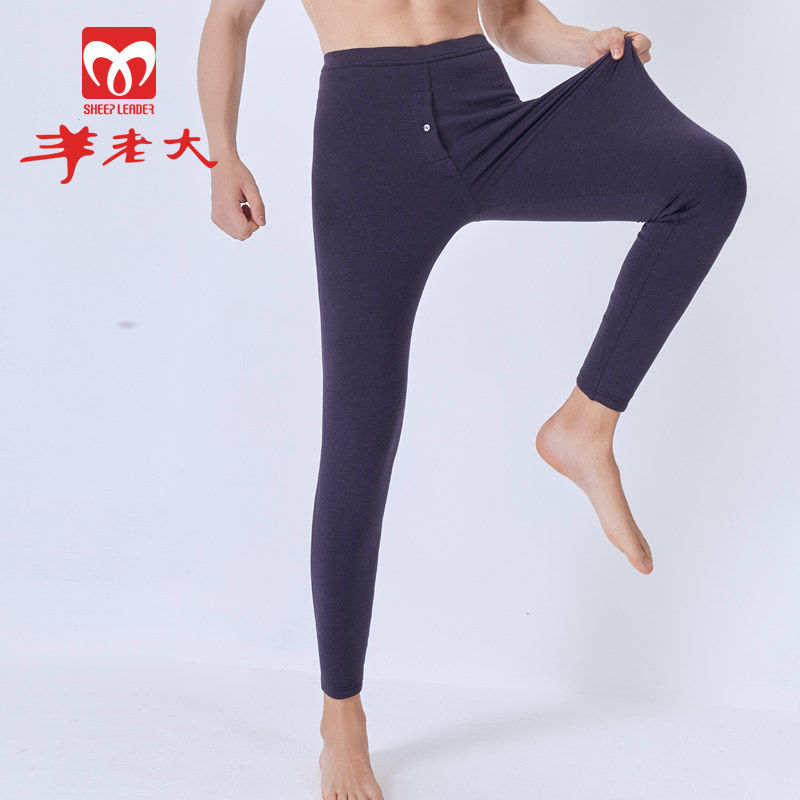 羊老大棉裤薄款夹层保暖裤限量购