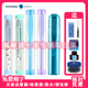 免费刻字德国Schneider施耐德钢笔三年级小学生儿童练字书法专用可替换墨囊吸墨器两用0.35mm EF尖蓝色可擦