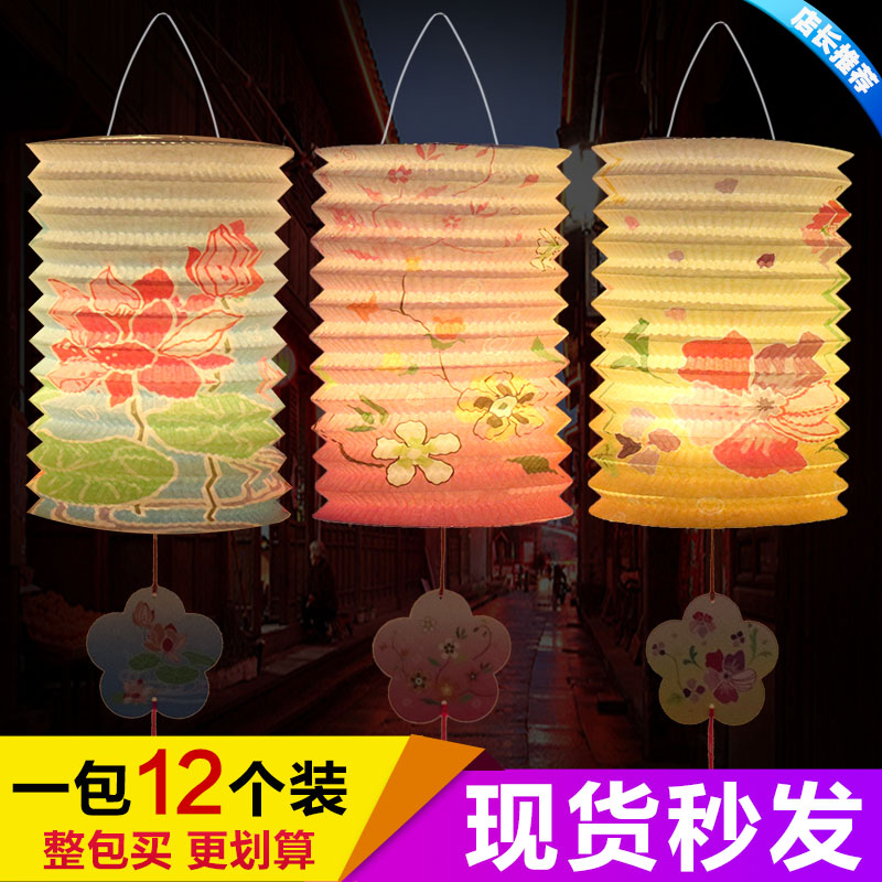 LED加厚环保风琴纸灯笼图片