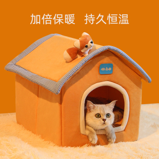 睡觉垫子猫房子猫屋宠物猫咪用品 保暖封闭式 通用狗窝冬季 猫窝四季