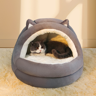 猫窝冬季 通用狗窝秋冬保暖宠物用品 保暖猫咪窝半封闭式 猫屋四季
