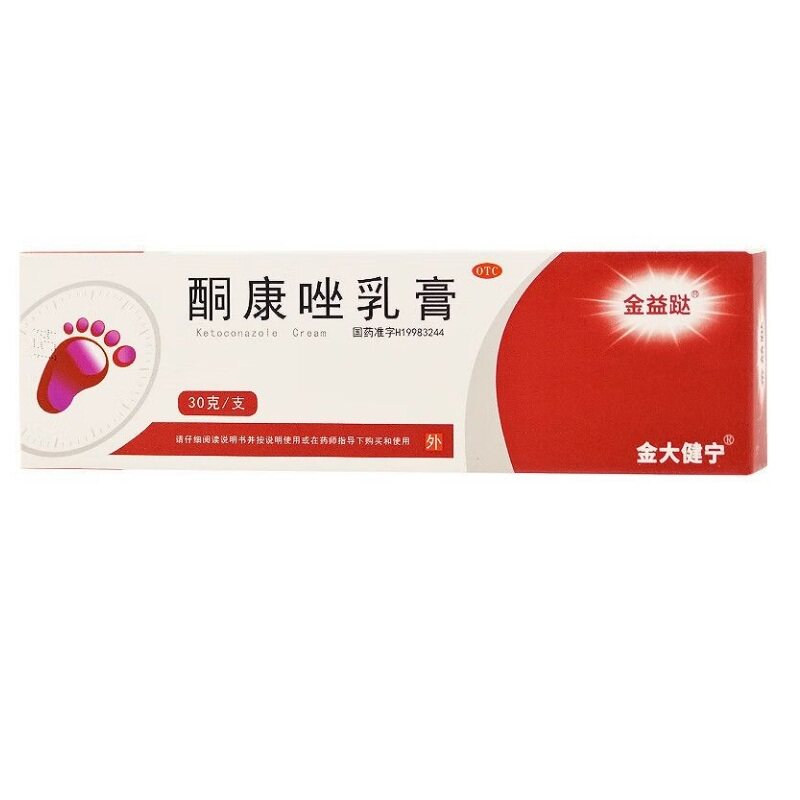 [金大健宁]酮康唑乳膏2%*30g*1支/盒图片