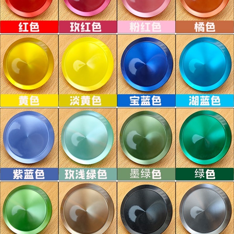 f80年代珠光有机玻璃扣子女z士大衣风衣貂皮老式纽扣圆形黑色大钮