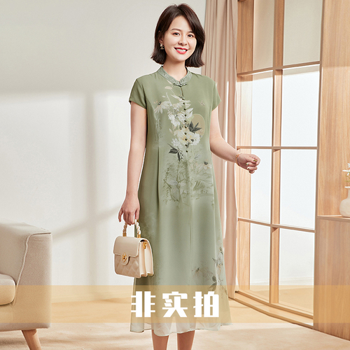 金挺娜妈妈装店