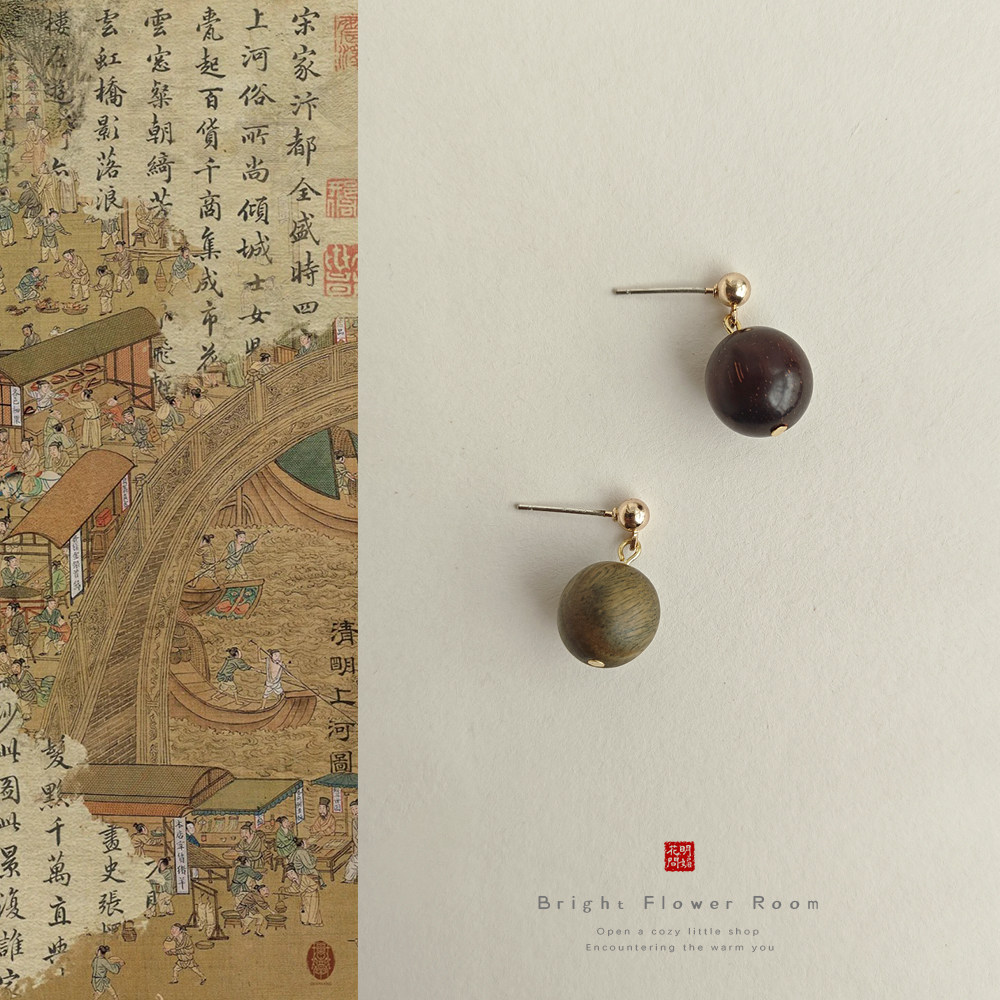 绿檀木耳钉小叶紫檀木质耳饰单球圆珠简约素雅清冷感原创设计耳坠