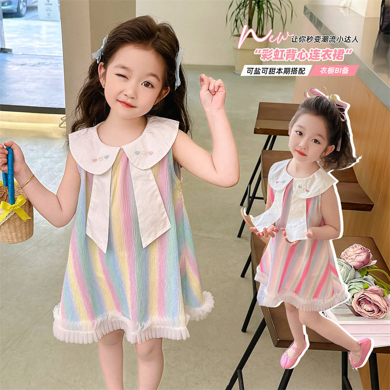 女童彩色条纹连衣裙夏装2024新款儿童多巴胺裙子女宝宝夏季背心裙