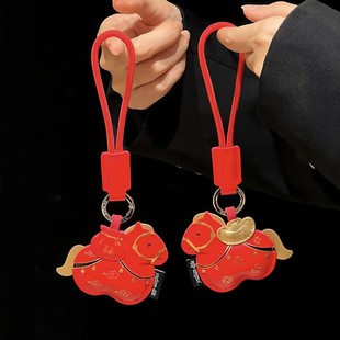 马上有钱皮革挂钩红色小马福袋钥匙扣感国潮生肖马喜庆包挂饰
