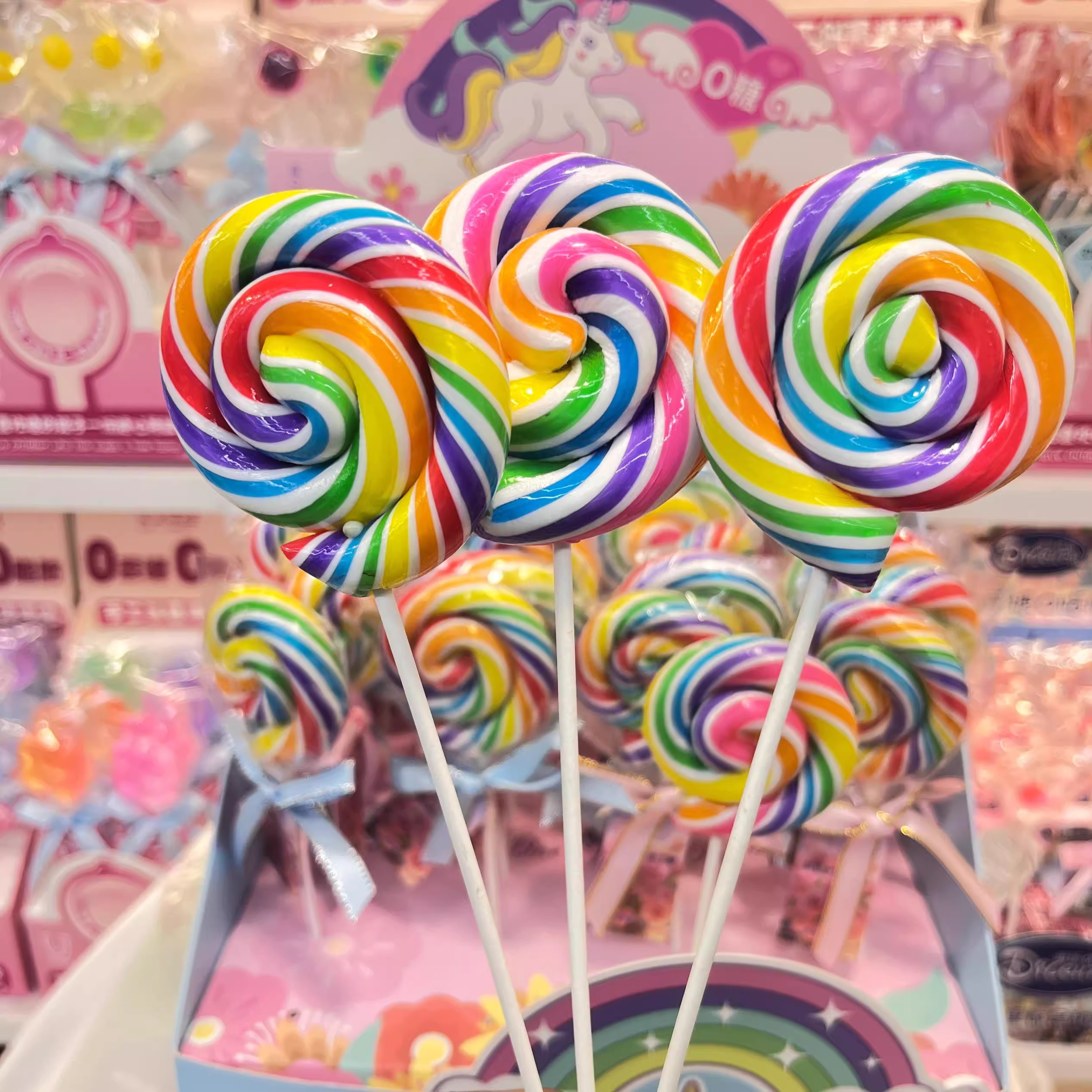 彩虹棒棒糖螺旋花纹彩色