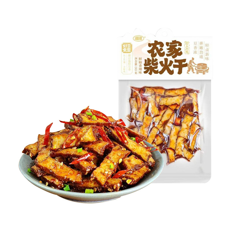 [十足]湘滨农家柴火干香辣味90g豆干豆制品下饭小吃零食网红
