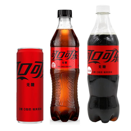 可口可乐无糖汽水碳酸饮料