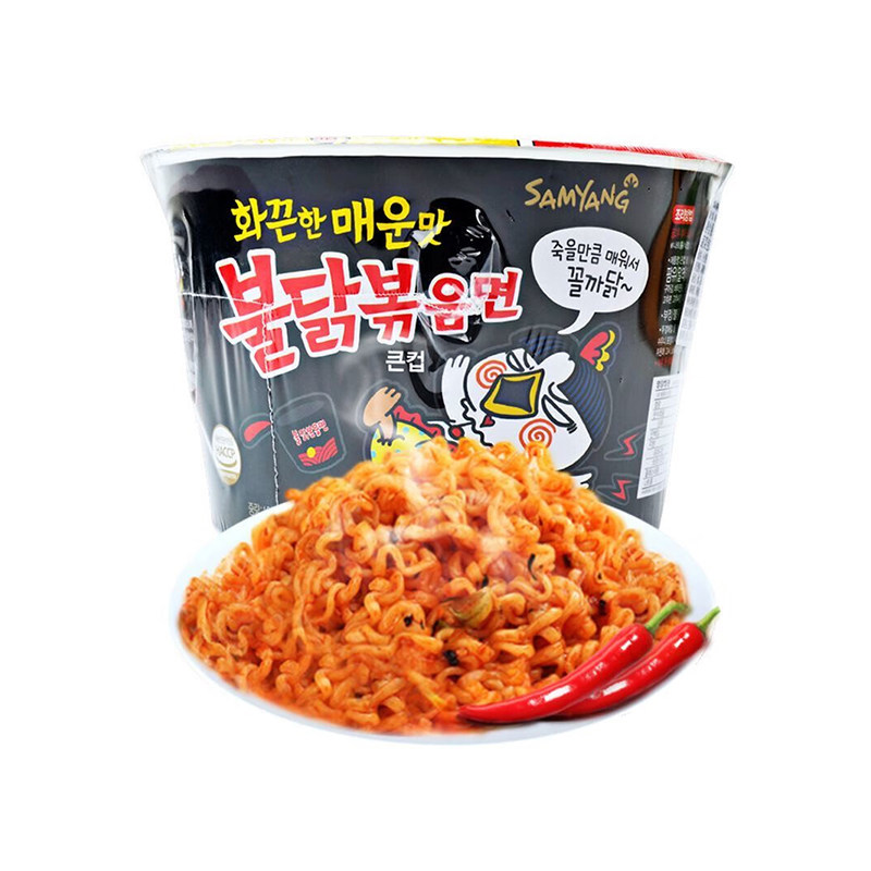 火鸡面辣鸡肉味整箱装