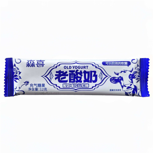 [十足]森喜老酸奶拉丝软糖12g软糖果原味奶糖儿童年怀旧零食