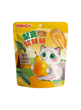 [十足]优米佳梨育软棒糖52g
