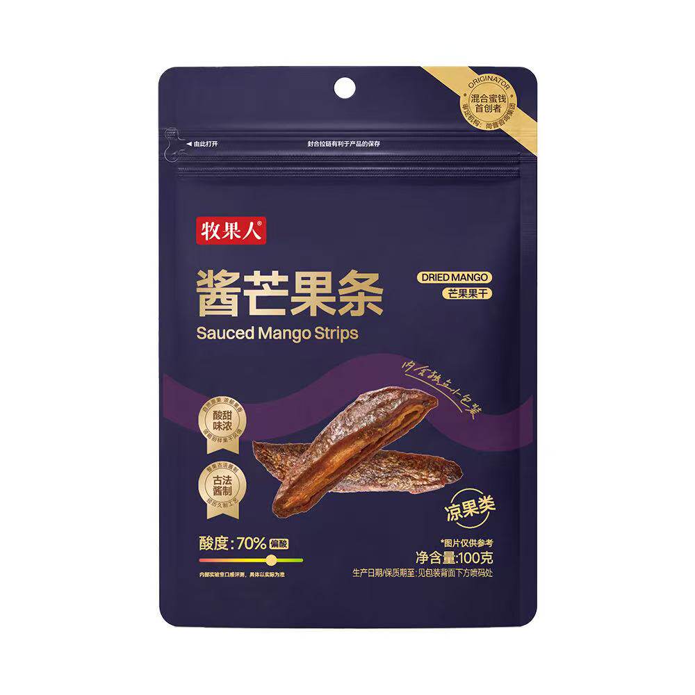 [牧果人]酱芒果条袋装酸甜味古法酱制芒果干蜜饯果脯解馋零食小吃