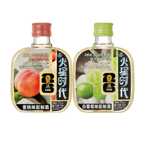 [十足]火星时代蜜桃味/白葡萄味21度配制酒168ml