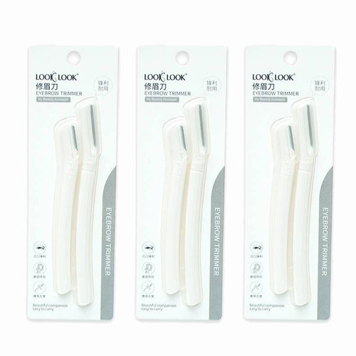 LOOK锋利耐用修眉刀双刀装