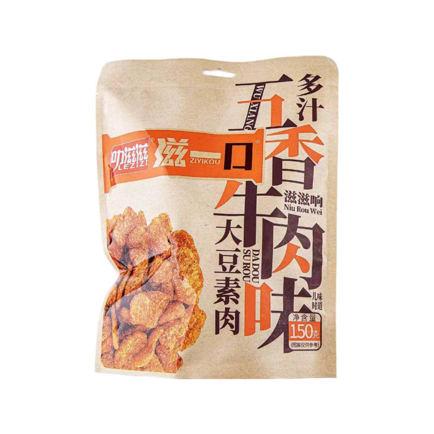[十足]叻滋滋大豆素肉五香牛肉味150g
