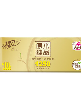 [十足]清风原木金装4层卷筒卫生纸1250g