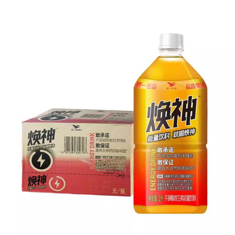 统一焕神牛磺酸维生素能量饮料