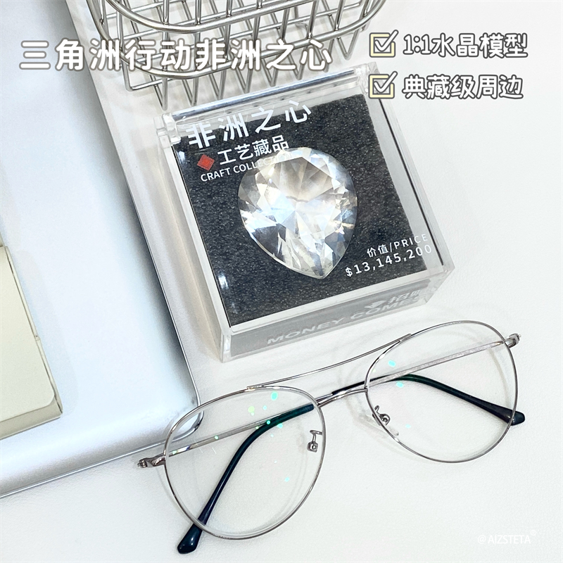 三角洲行动游戏周边收藏品