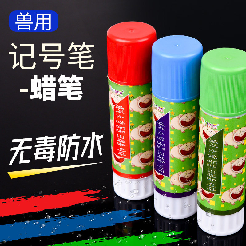 兽用蜡笔养殖场记号笔猪用图片
