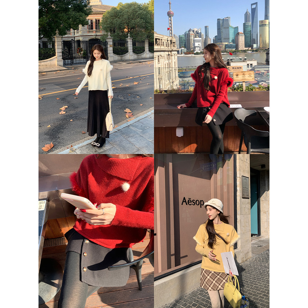 SHAOER【圣诞宾果】氛围感北极绒真两件软糯针织毛衣 S725X21534